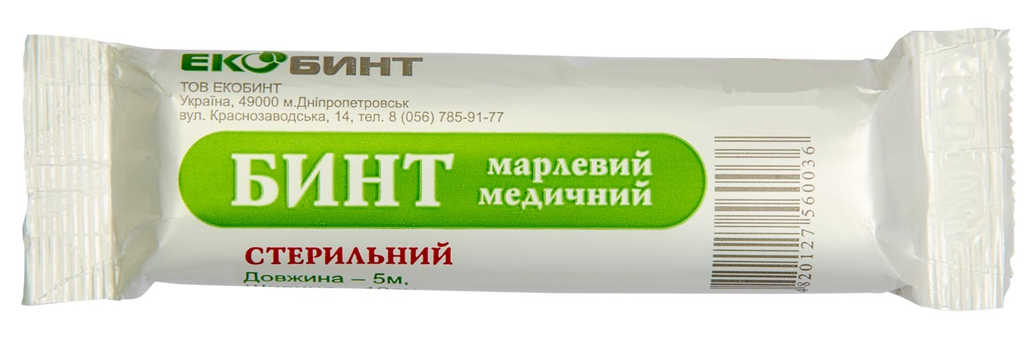 Бинт марлевий медичний стерильний 500x10, тип марлі 17